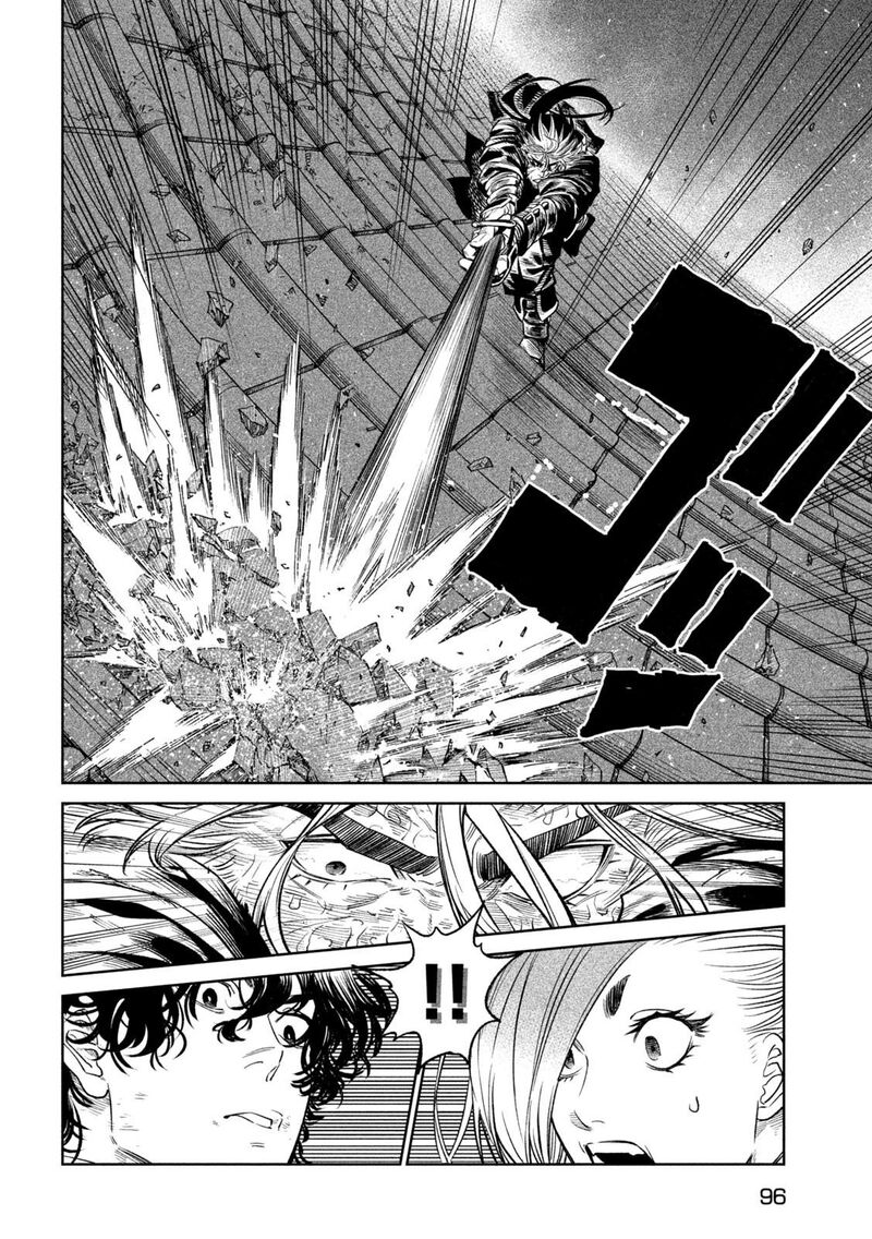 Tenkaichi Nihon Saikyou Bugeisha Ketteisen 28 14