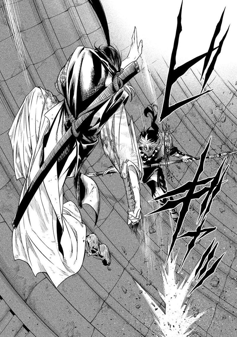 Tenkaichi Nihon Saikyou Bugeisha Ketteisen 28 16