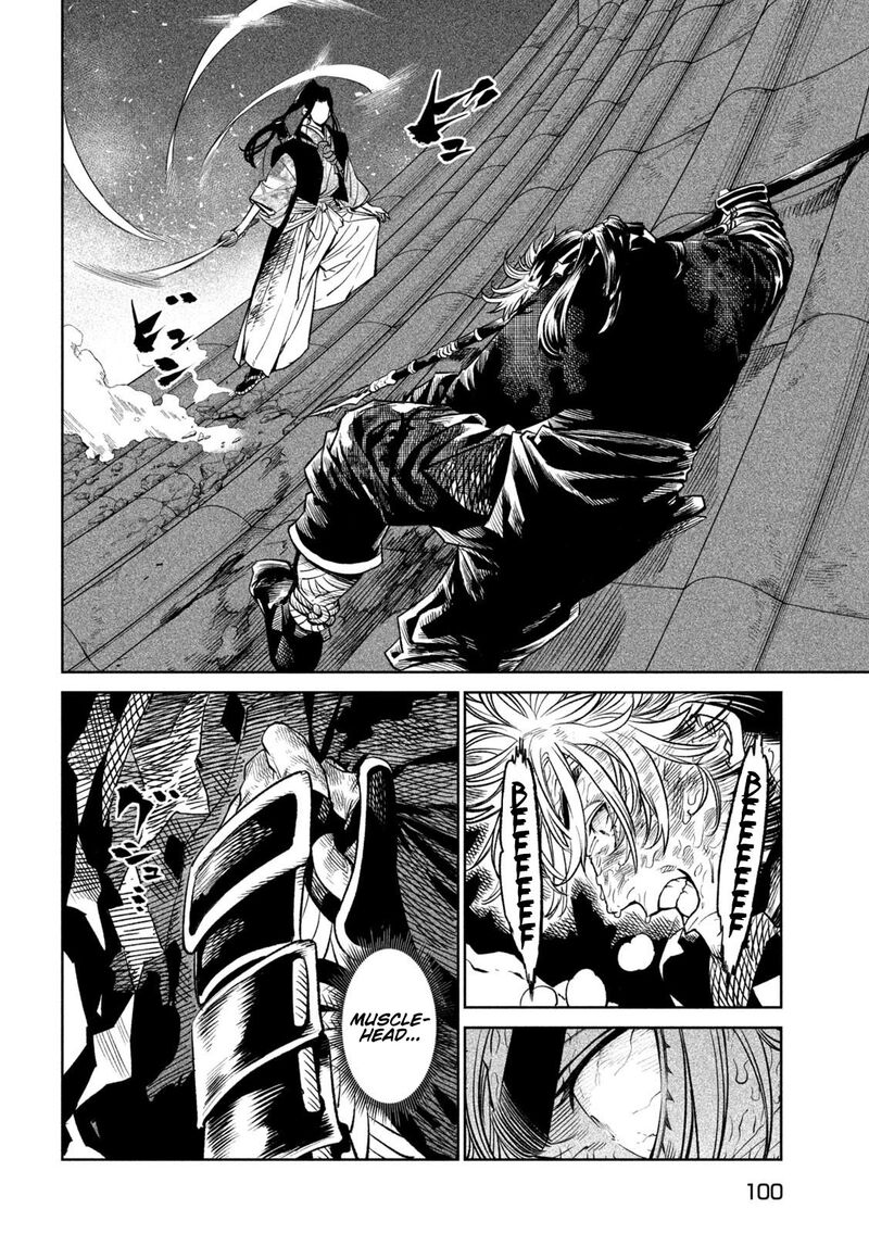 Tenkaichi Nihon Saikyou Bugeisha Ketteisen 28 18