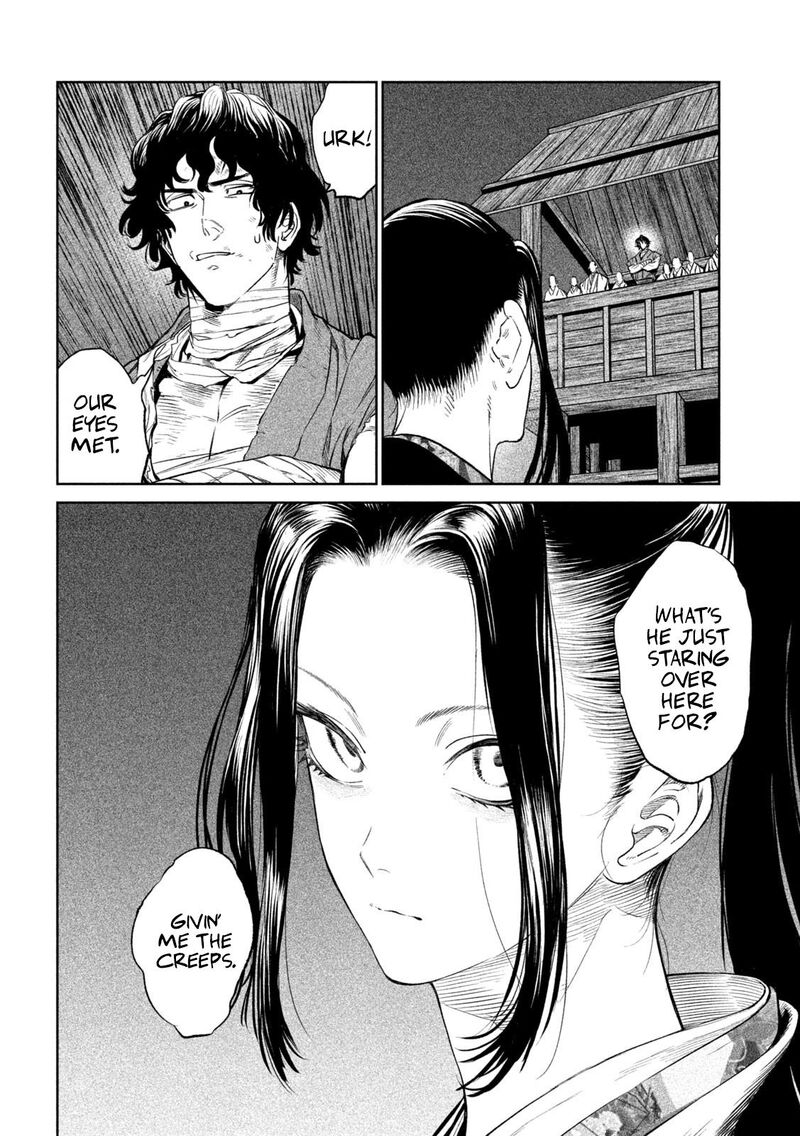 Tenkaichi Nihon Saikyou Bugeisha Ketteisen 28 2