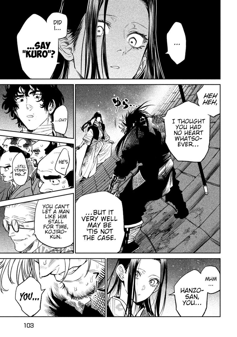 Tenkaichi Nihon Saikyou Bugeisha Ketteisen 28 21