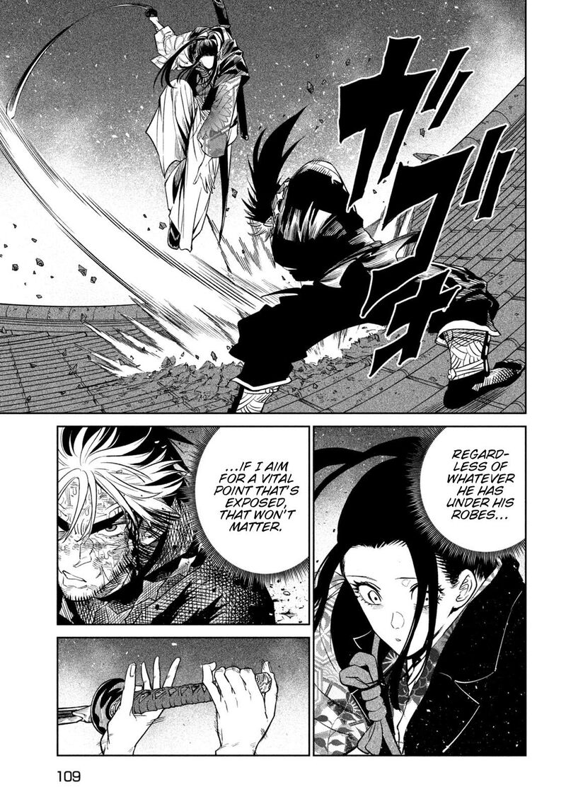 Tenkaichi Nihon Saikyou Bugeisha Ketteisen 28 27