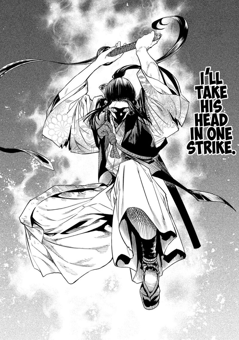 Tenkaichi Nihon Saikyou Bugeisha Ketteisen 28 28