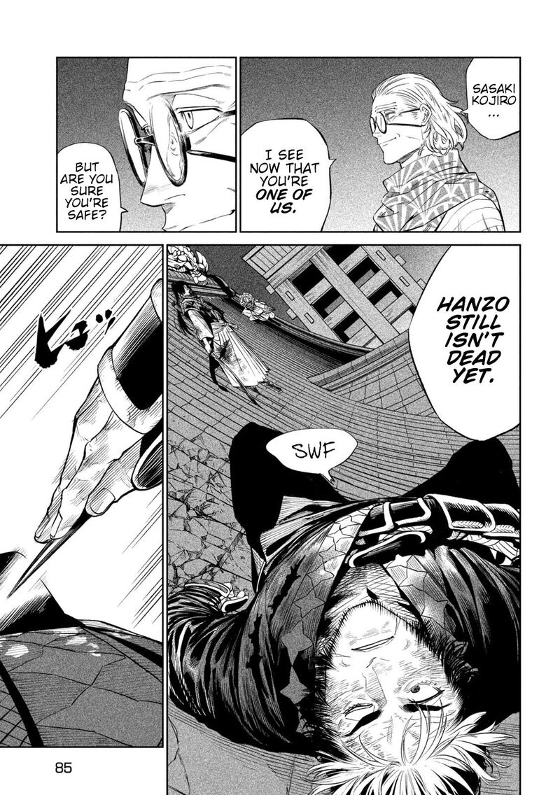 Tenkaichi Nihon Saikyou Bugeisha Ketteisen 28 3