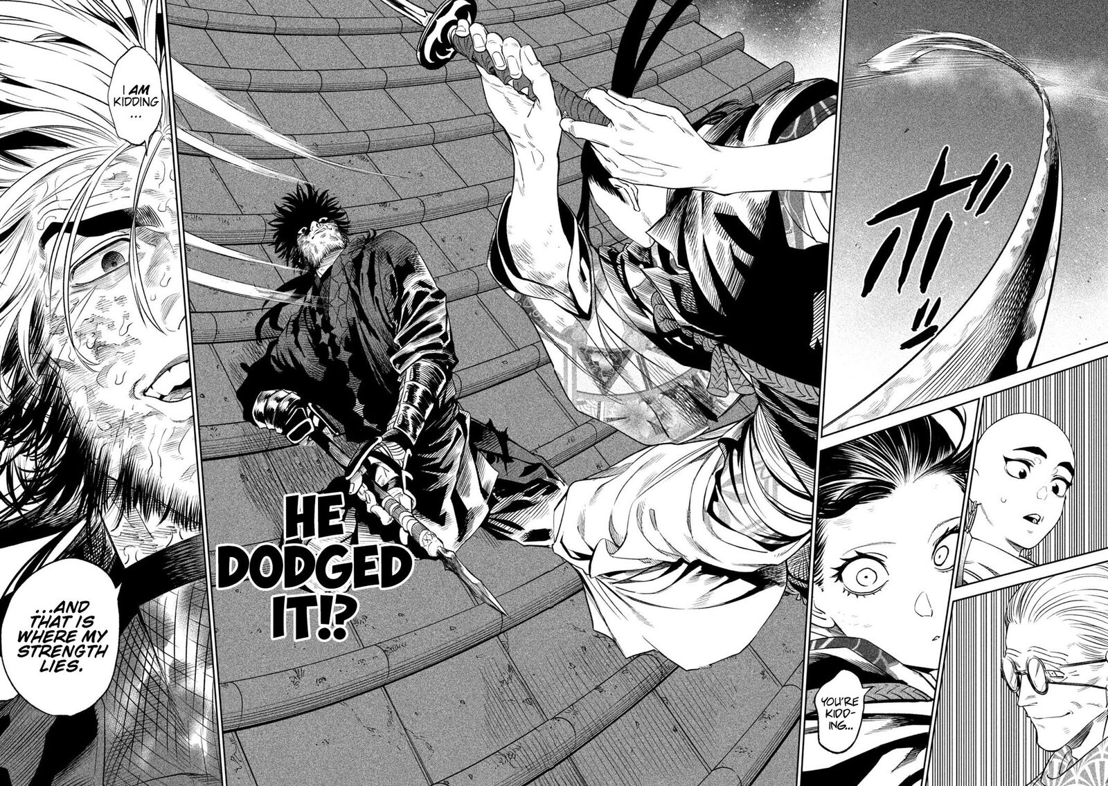 Tenkaichi Nihon Saikyou Bugeisha Ketteisen 28 31