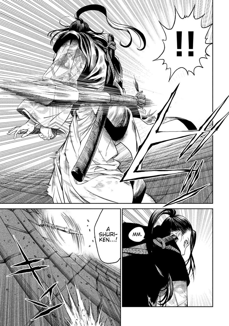 Tenkaichi Nihon Saikyou Bugeisha Ketteisen 28 5