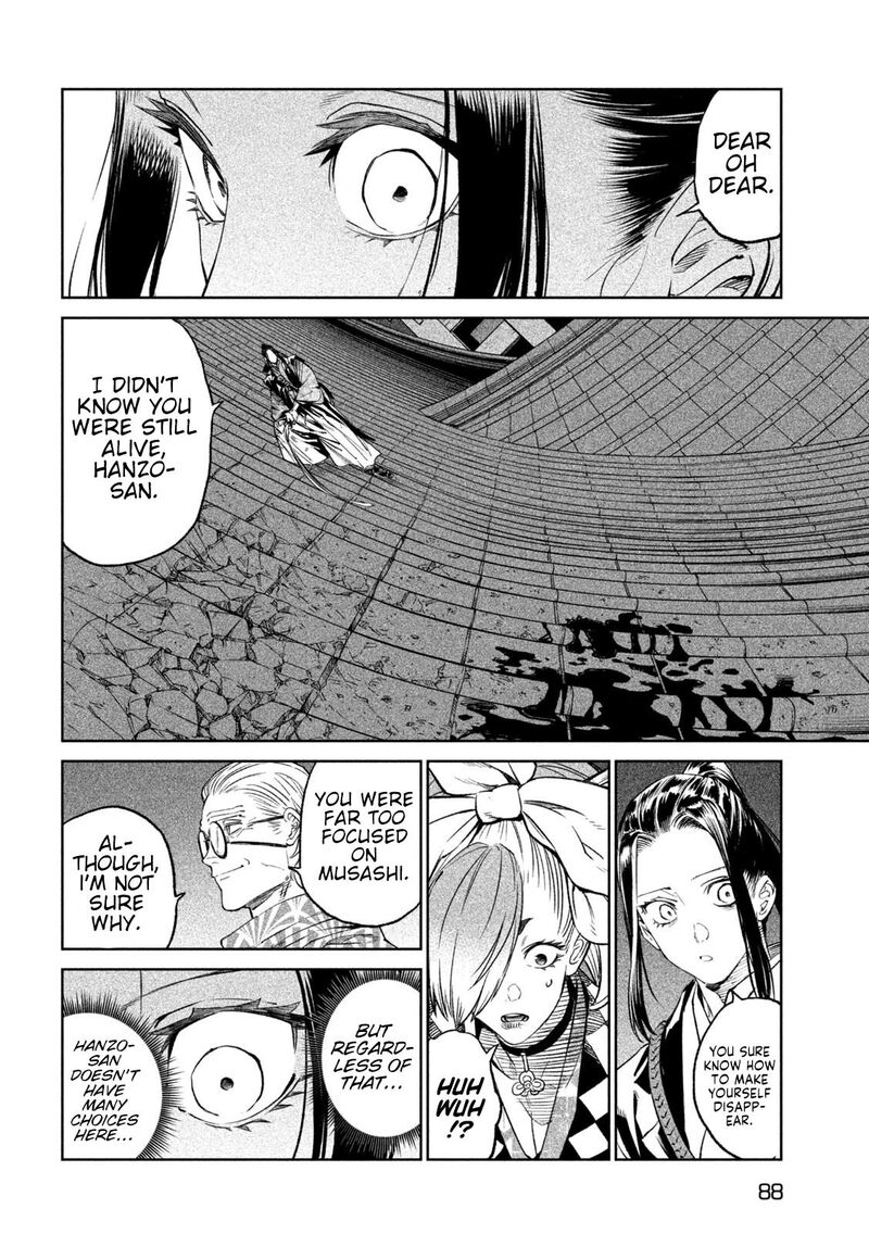 Tenkaichi Nihon Saikyou Bugeisha Ketteisen 28 6