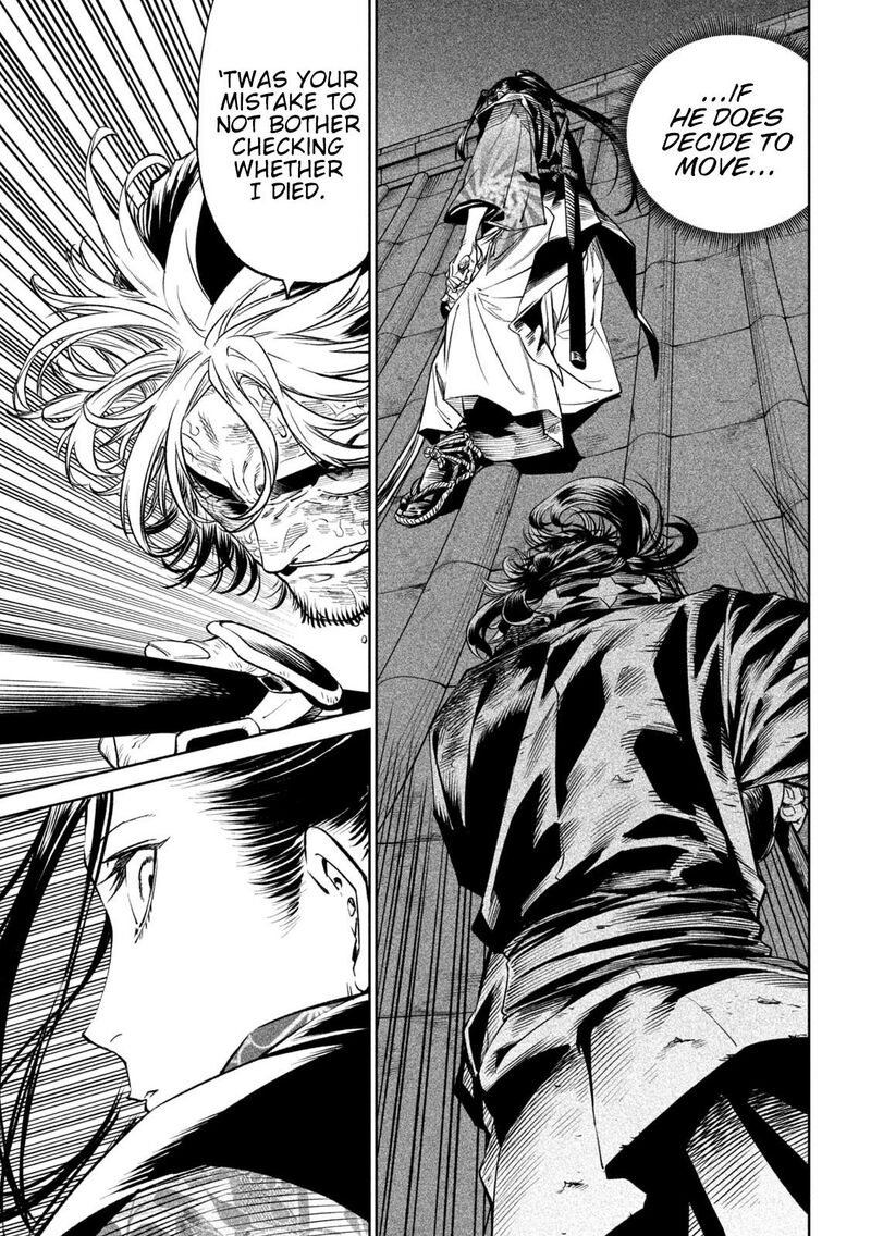 Tenkaichi Nihon Saikyou Bugeisha Ketteisen 28 7