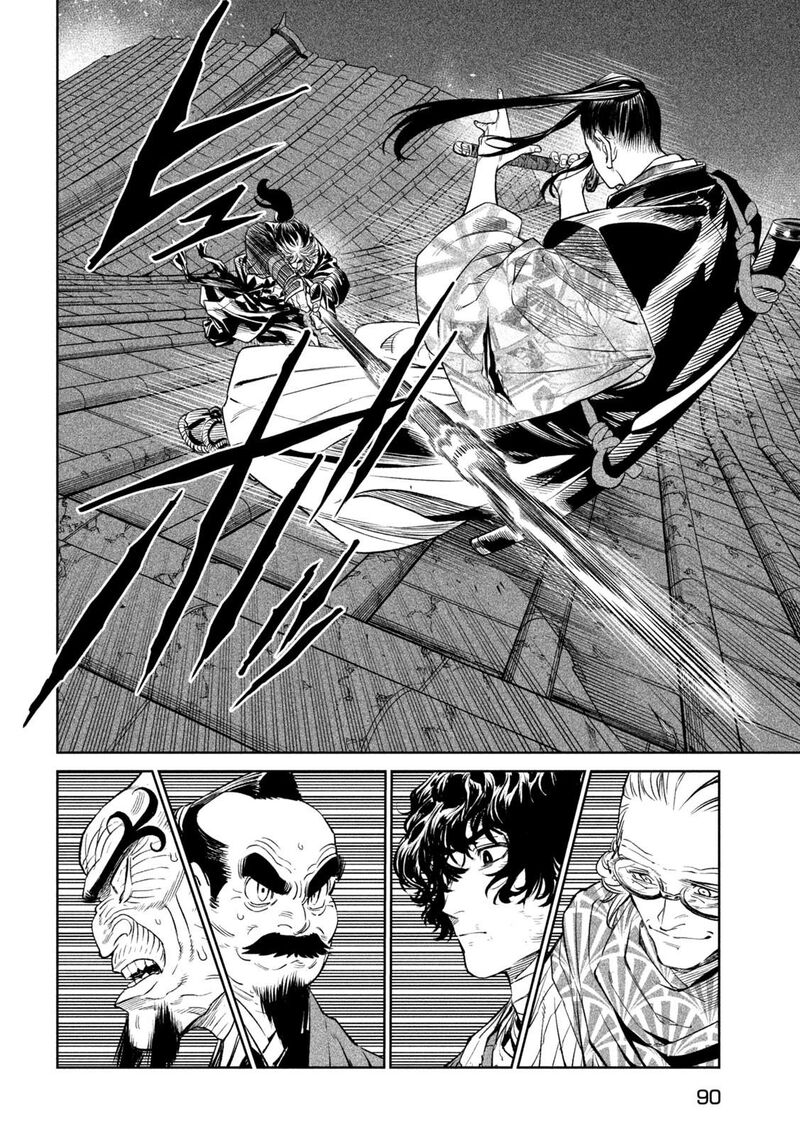 Tenkaichi Nihon Saikyou Bugeisha Ketteisen 28 8