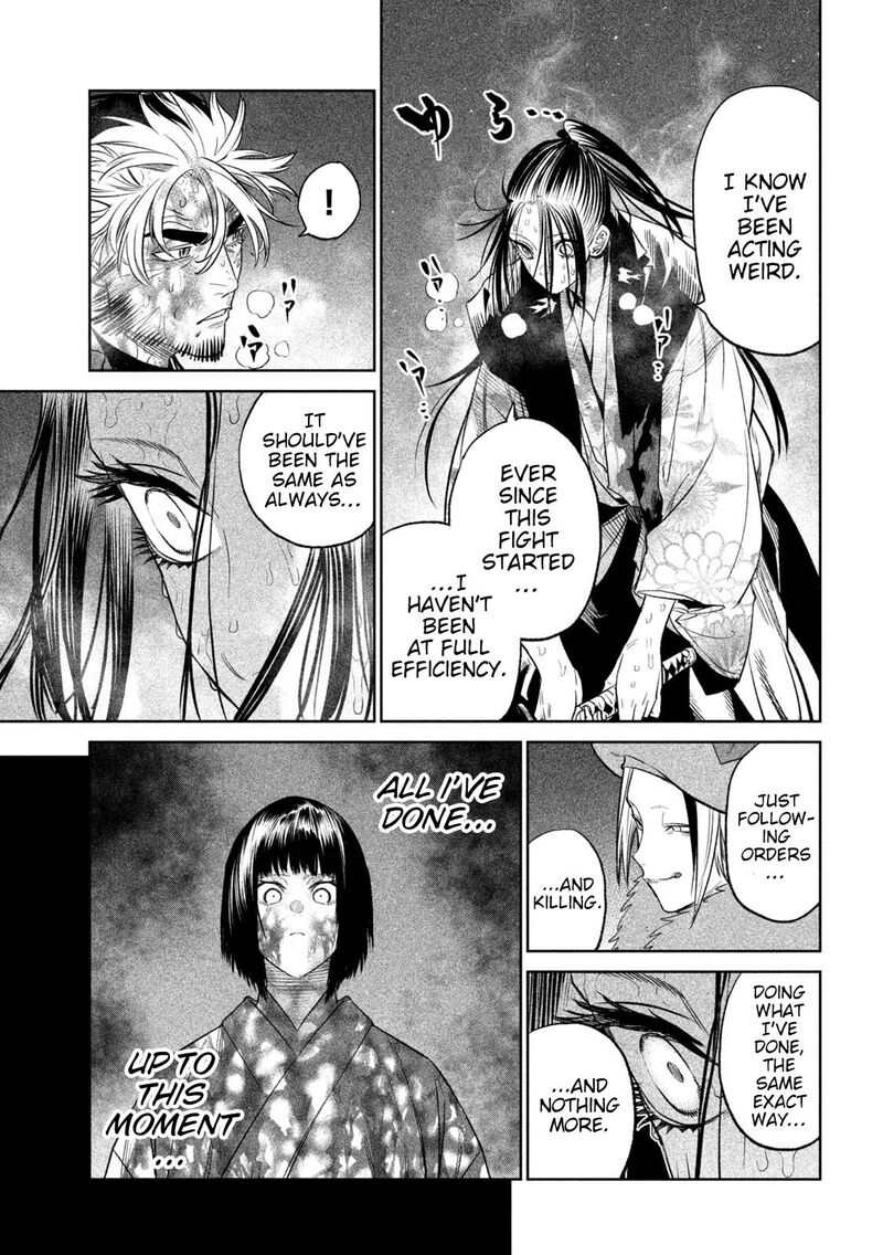 Tenkaichi Nihon Saikyou Bugeisha Ketteisen 29 10
