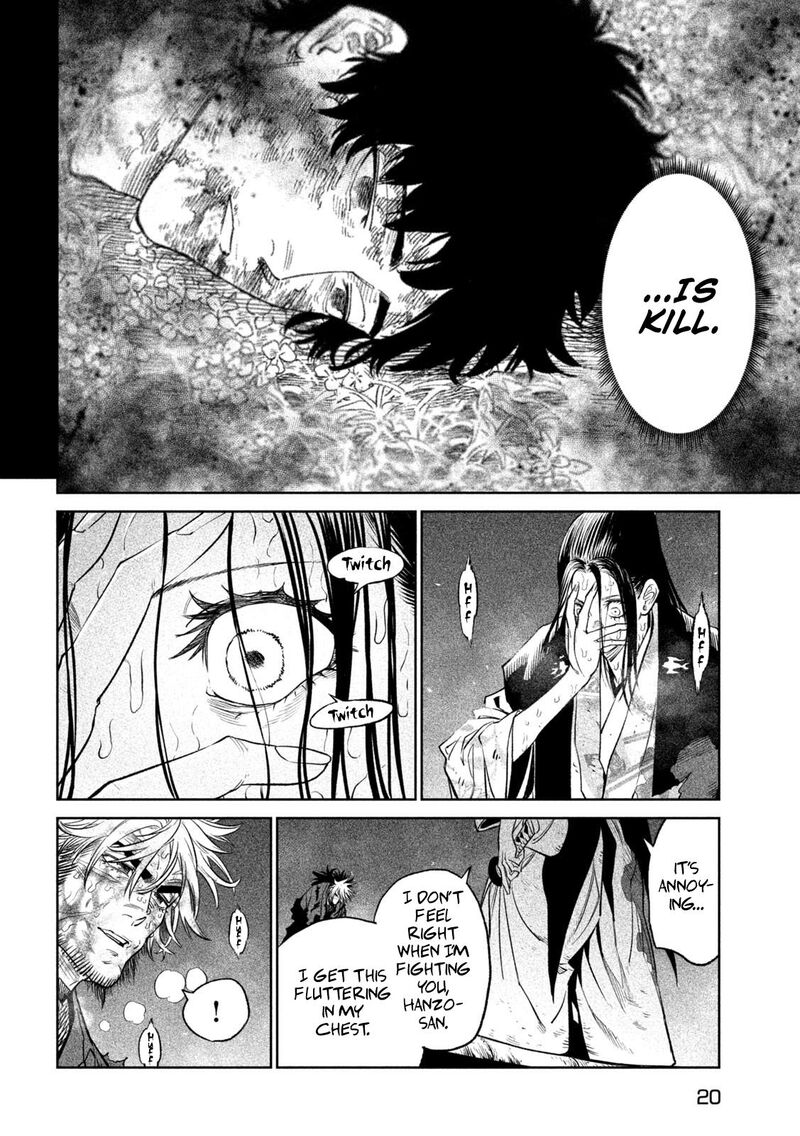 Tenkaichi Nihon Saikyou Bugeisha Ketteisen 29 11