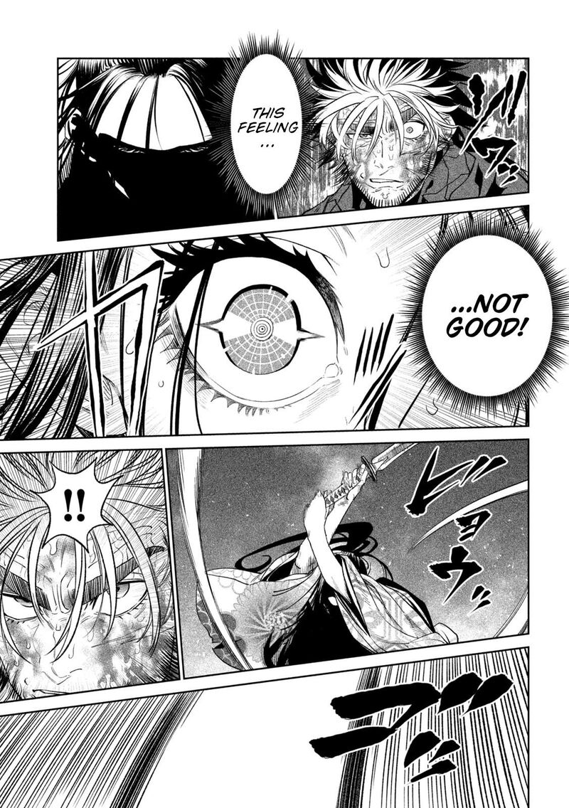 Tenkaichi Nihon Saikyou Bugeisha Ketteisen 29 14