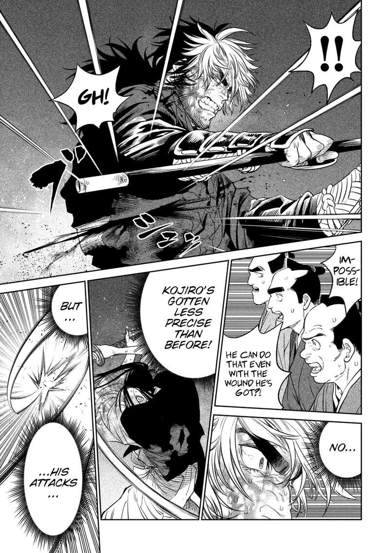 Tenkaichi Nihon Saikyou Bugeisha Ketteisen 29 17