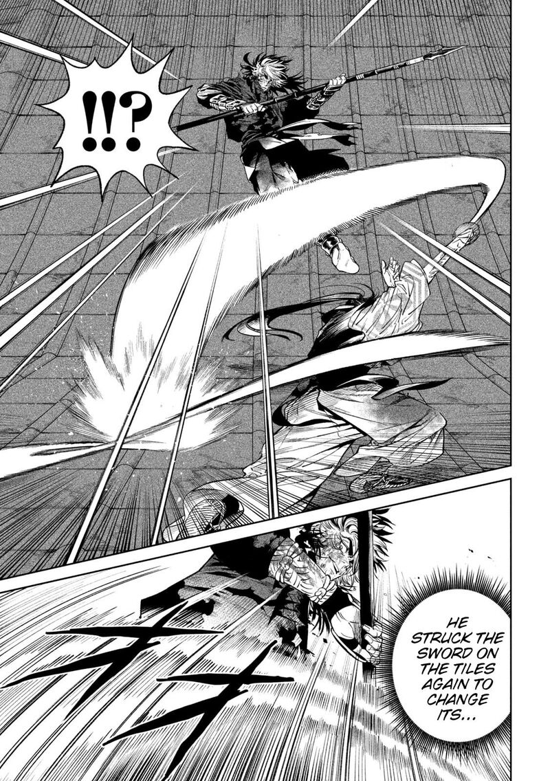 Tenkaichi Nihon Saikyou Bugeisha Ketteisen 29 19