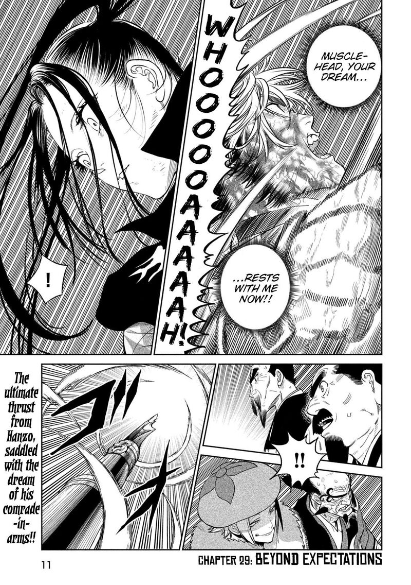 Tenkaichi Nihon Saikyou Bugeisha Ketteisen 29 2