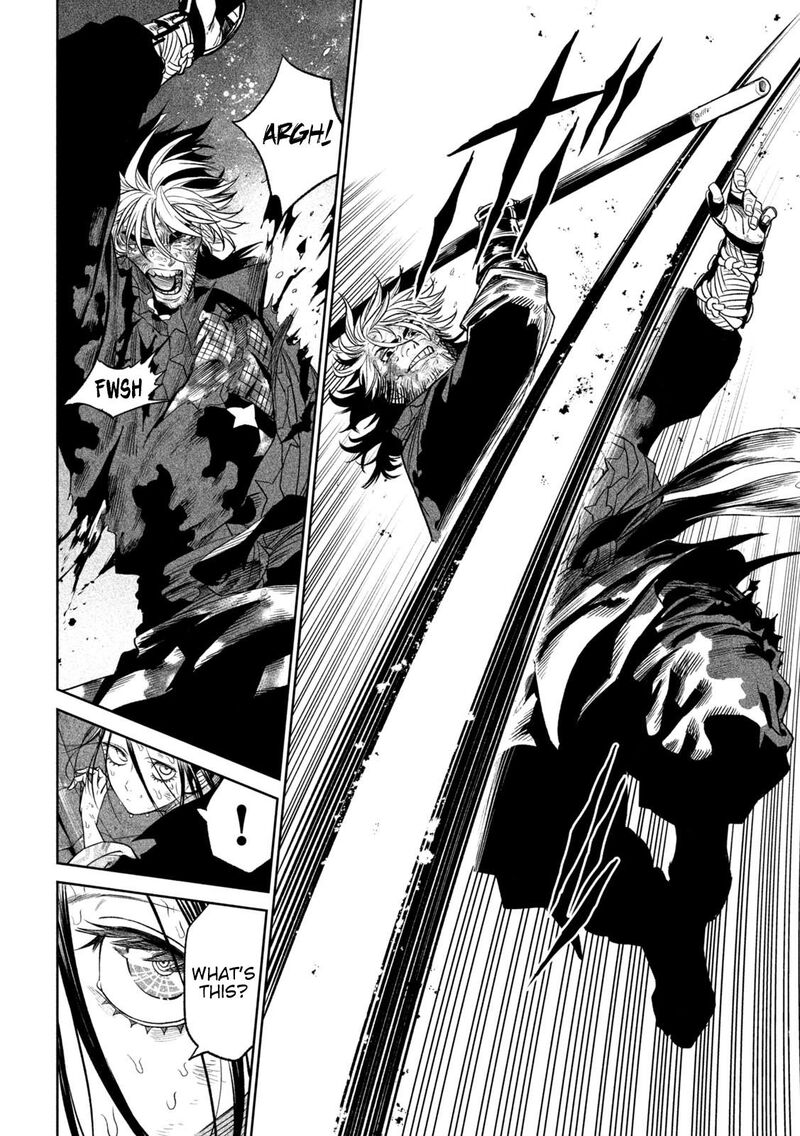 Tenkaichi Nihon Saikyou Bugeisha Ketteisen 29 20