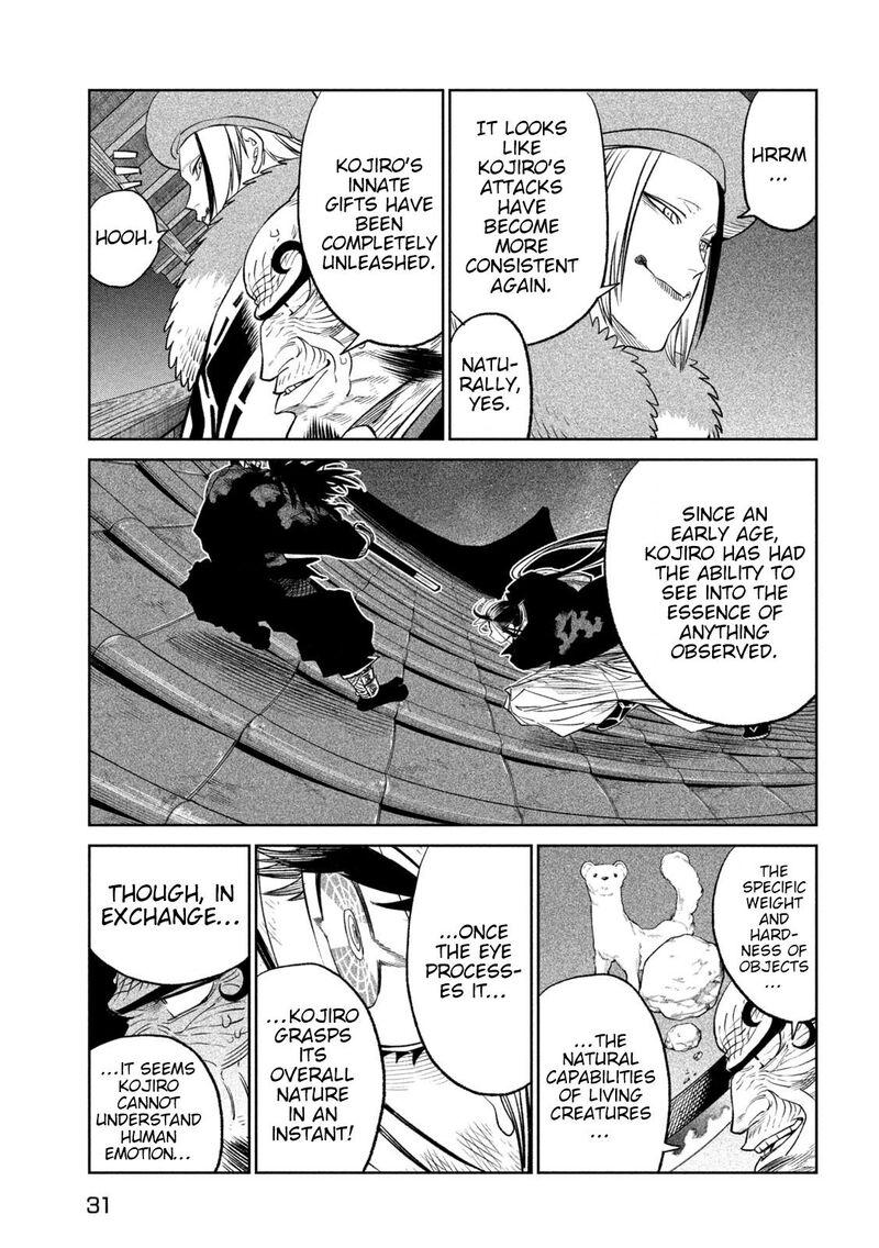 Tenkaichi Nihon Saikyou Bugeisha Ketteisen 29 21