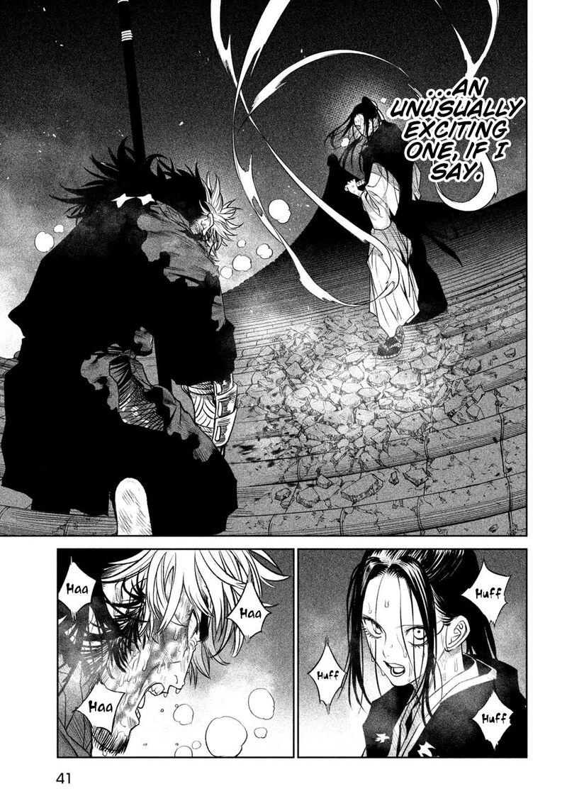 Tenkaichi Nihon Saikyou Bugeisha Ketteisen 29 29