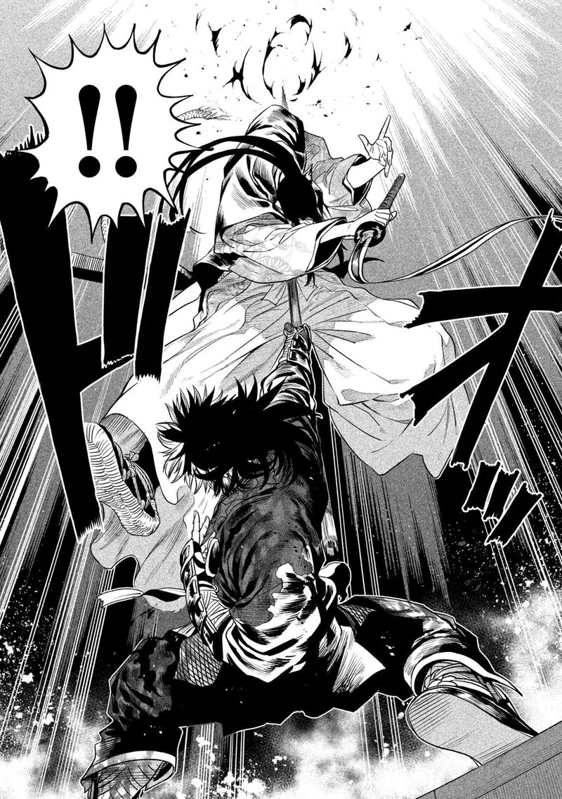 Tenkaichi Nihon Saikyou Bugeisha Ketteisen 29 3