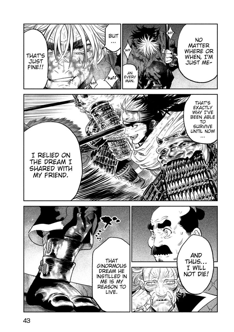 Tenkaichi Nihon Saikyou Bugeisha Ketteisen 29 31