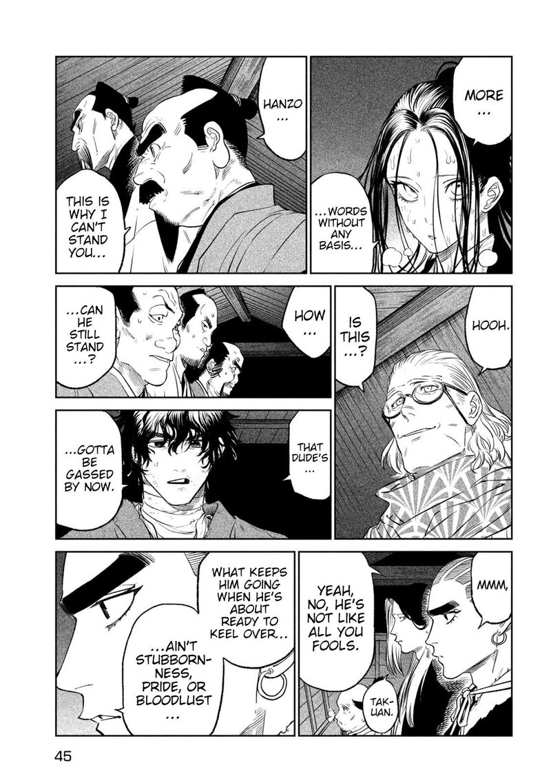 Tenkaichi Nihon Saikyou Bugeisha Ketteisen 29 33