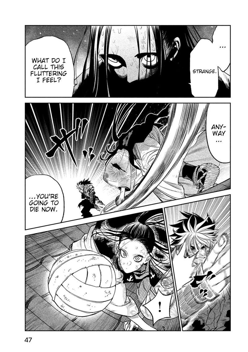 Tenkaichi Nihon Saikyou Bugeisha Ketteisen 29 35