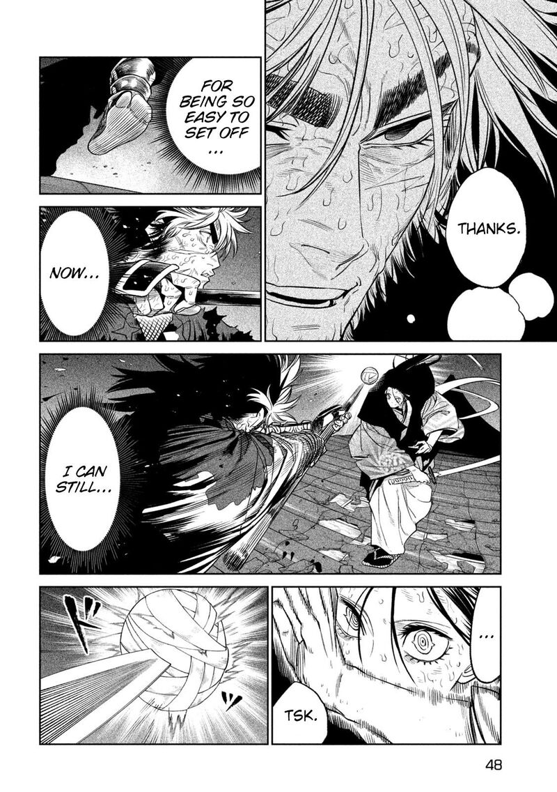 Tenkaichi Nihon Saikyou Bugeisha Ketteisen 29 36