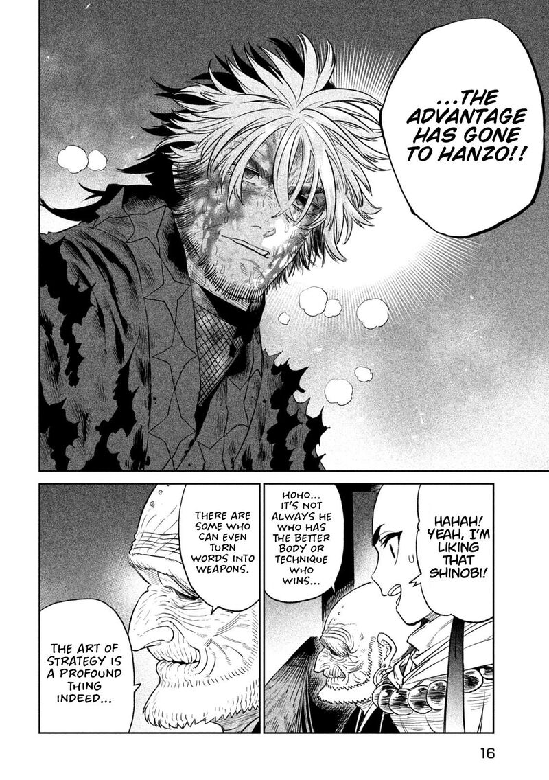 Tenkaichi Nihon Saikyou Bugeisha Ketteisen 29 7