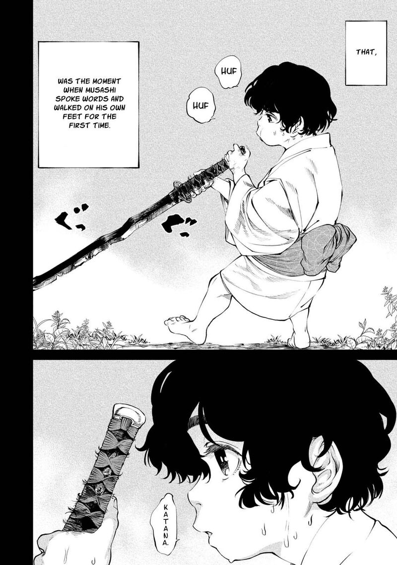 Tenkaichi Nihon Saikyou Bugeisha Ketteisen 3 10