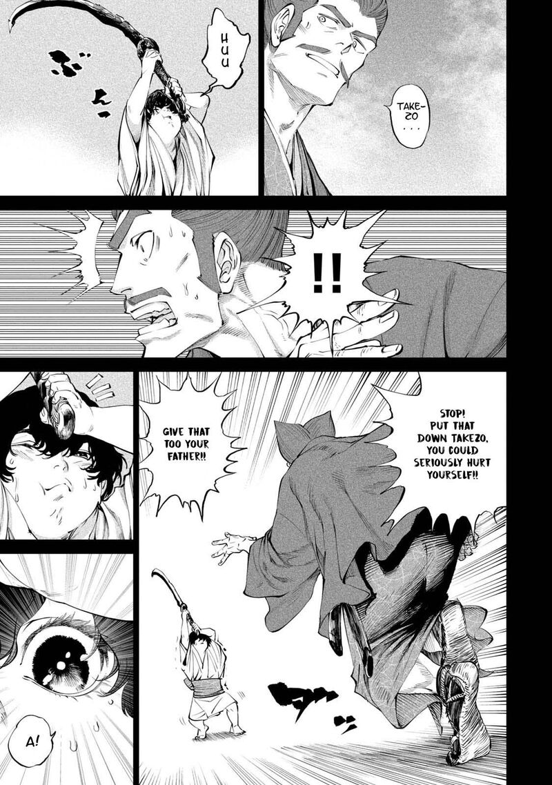 Tenkaichi Nihon Saikyou Bugeisha Ketteisen 3 11