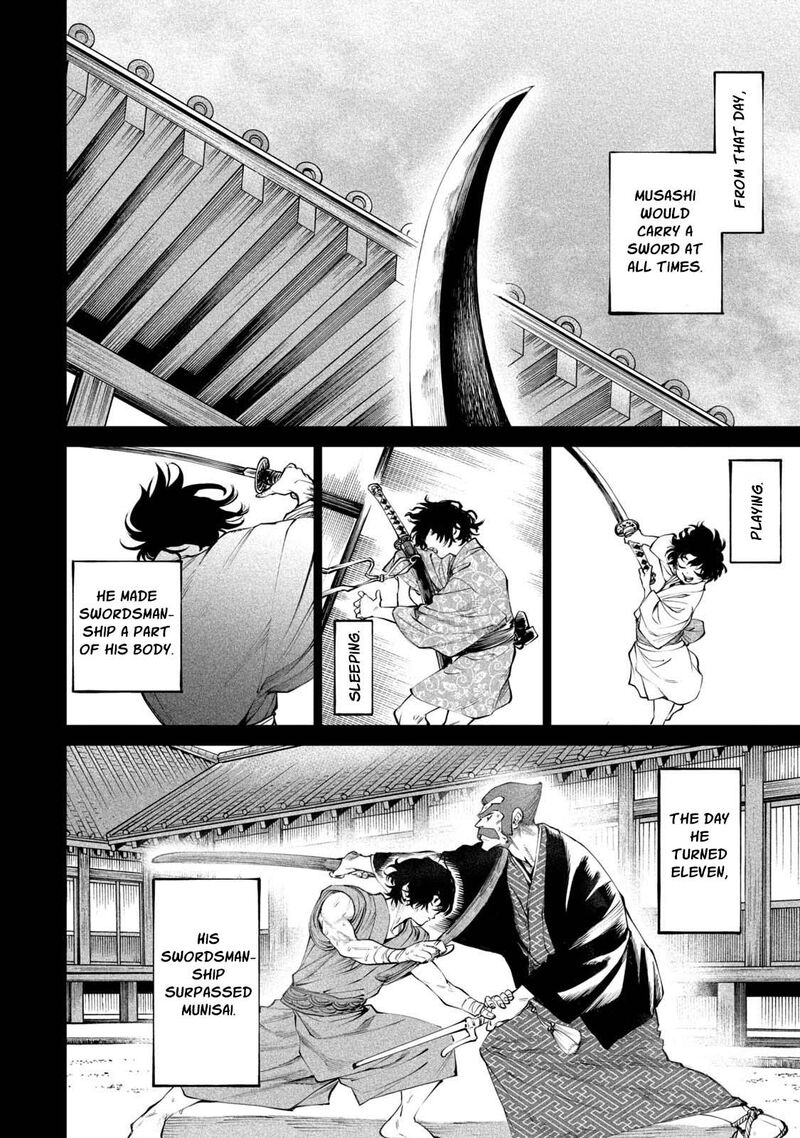Tenkaichi Nihon Saikyou Bugeisha Ketteisen 3 15