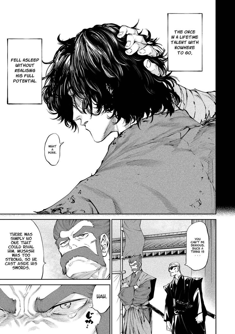 Tenkaichi Nihon Saikyou Bugeisha Ketteisen 3 18