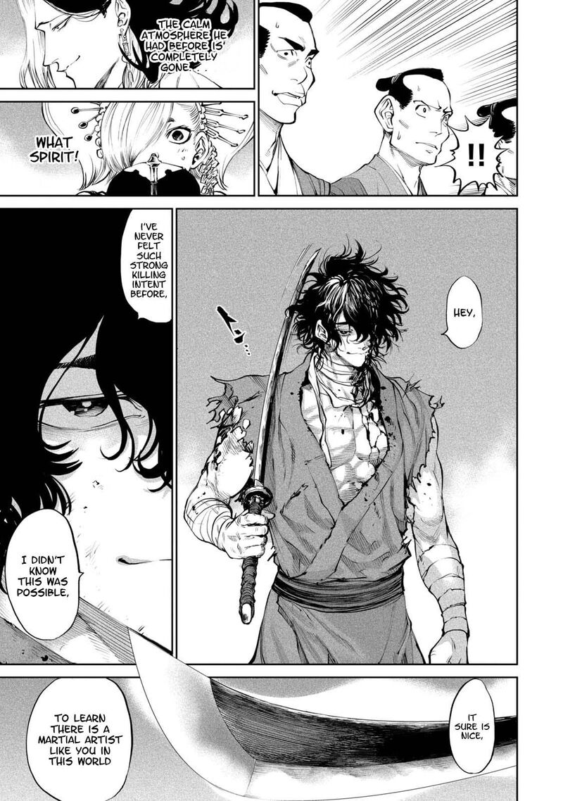 Tenkaichi Nihon Saikyou Bugeisha Ketteisen 3 24
