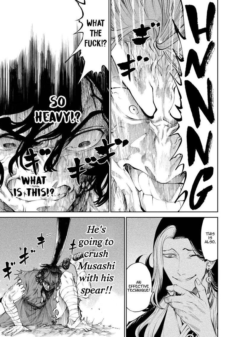 Tenkaichi Nihon Saikyou Bugeisha Ketteisen 3 33