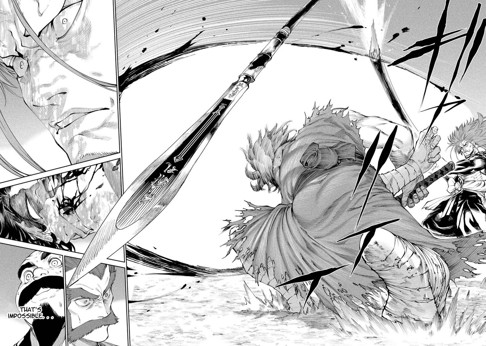 Tenkaichi Nihon Saikyou Bugeisha Ketteisen 3 36