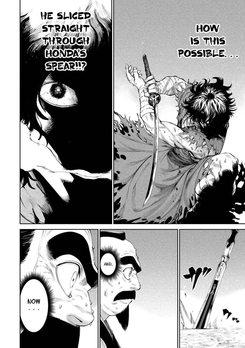 Tenkaichi Nihon Saikyou Bugeisha Ketteisen 3 37