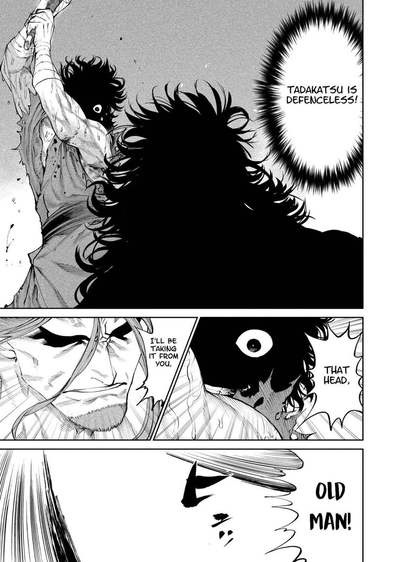 Tenkaichi Nihon Saikyou Bugeisha Ketteisen 3 38