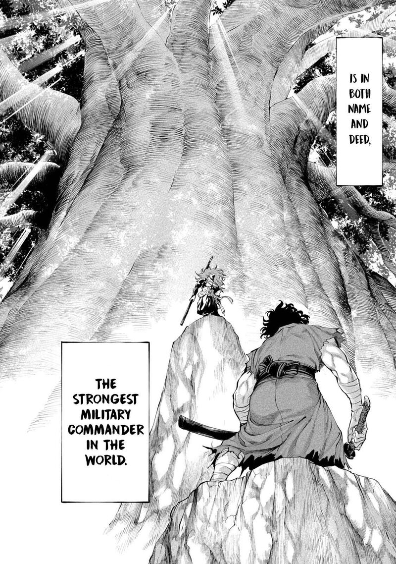 Tenkaichi Nihon Saikyou Bugeisha Ketteisen 3 46