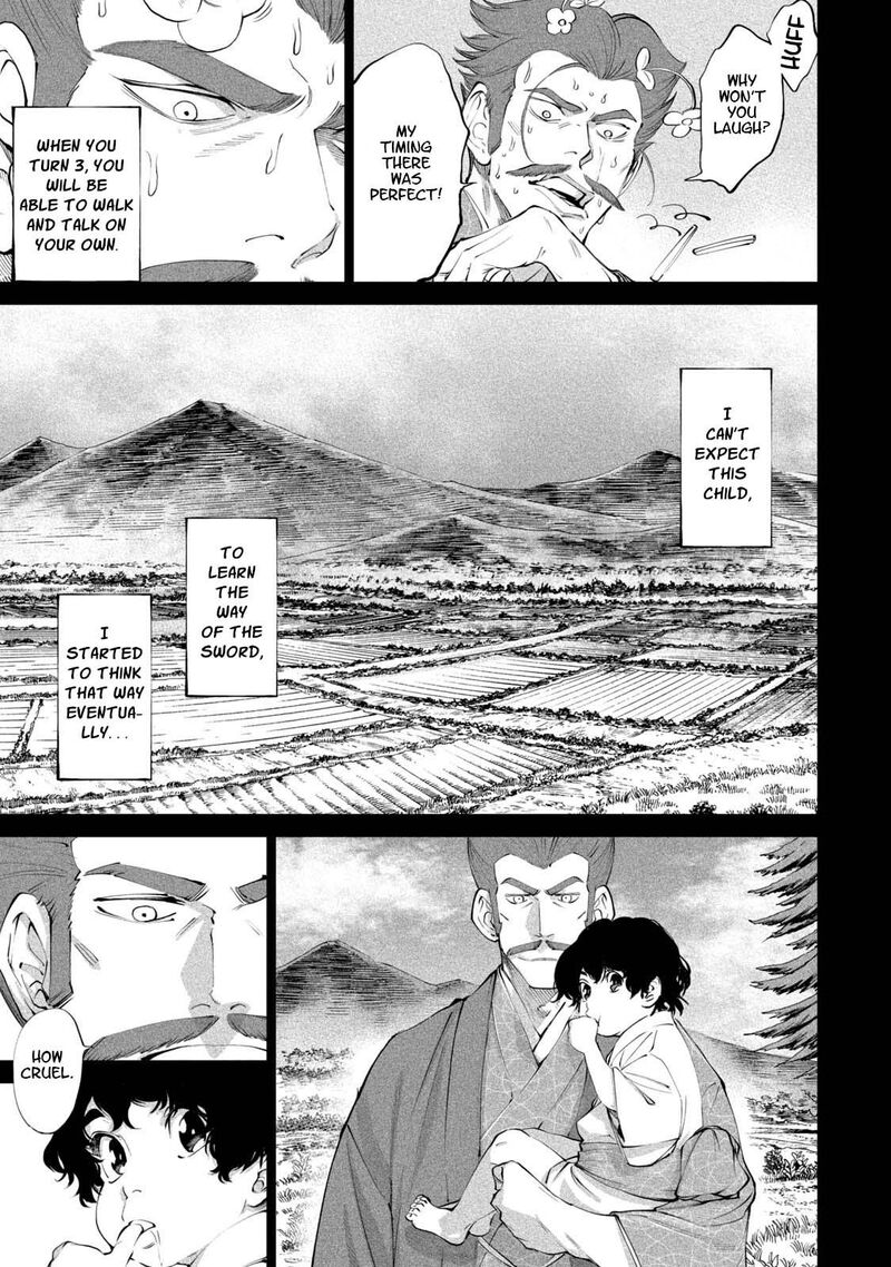Tenkaichi Nihon Saikyou Bugeisha Ketteisen 3 7