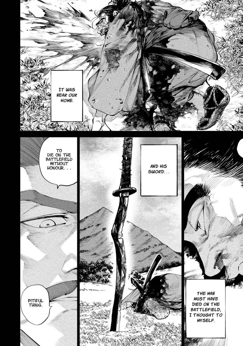 Tenkaichi Nihon Saikyou Bugeisha Ketteisen 3 8