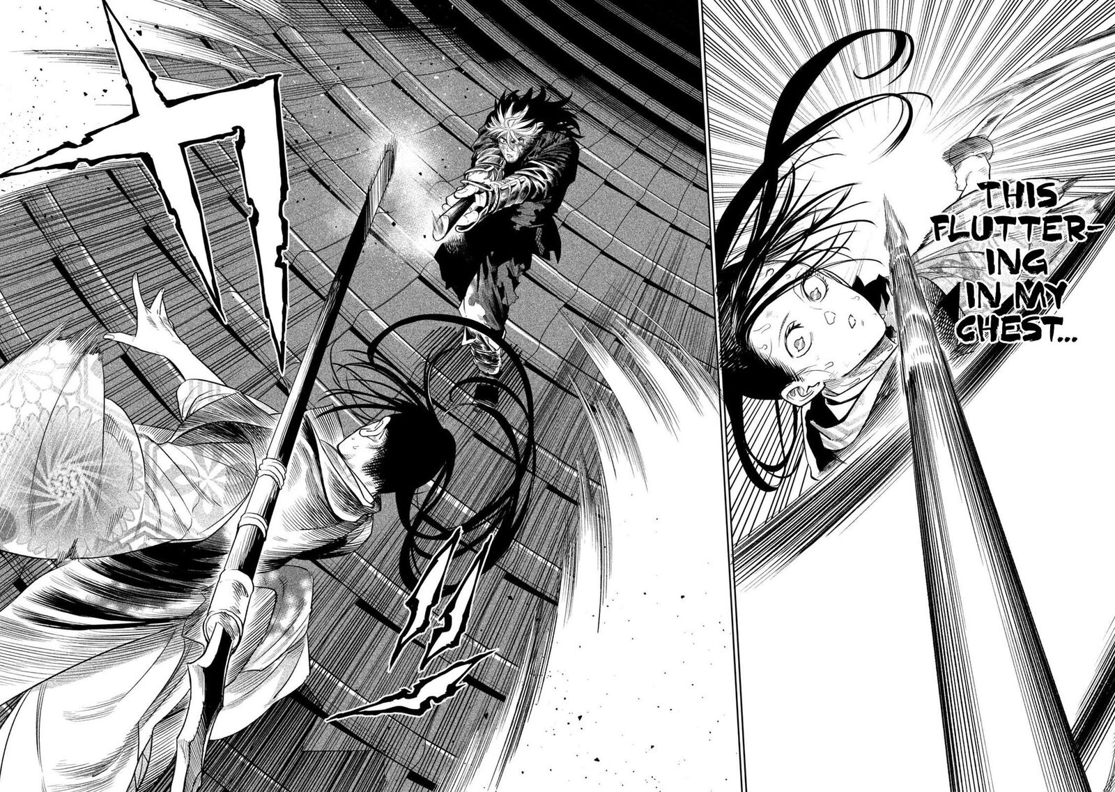 Tenkaichi Nihon Saikyou Bugeisha Ketteisen 30 10