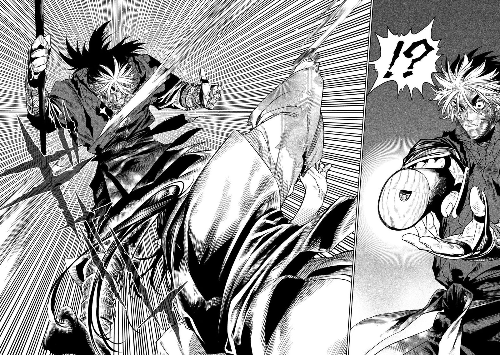 Tenkaichi Nihon Saikyou Bugeisha Ketteisen 30 11