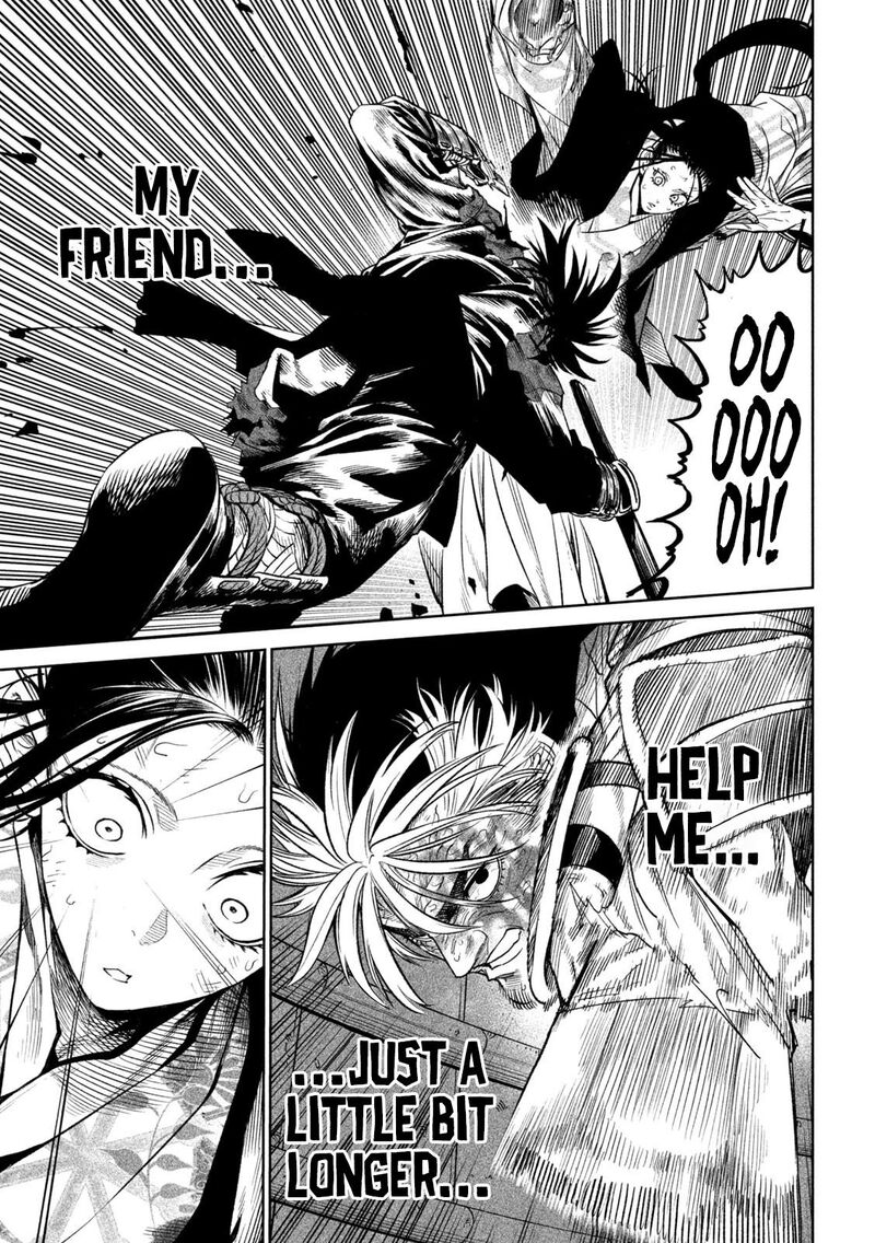 Tenkaichi Nihon Saikyou Bugeisha Ketteisen 30 17