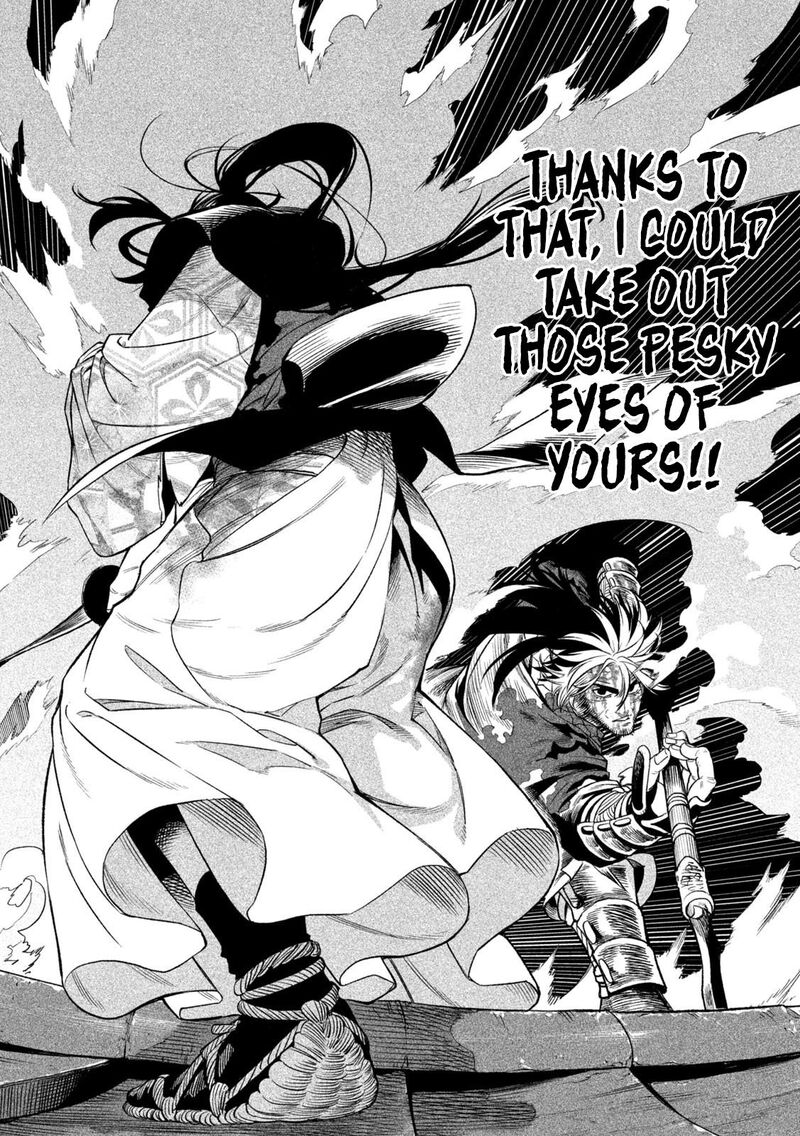 Tenkaichi Nihon Saikyou Bugeisha Ketteisen 30 2