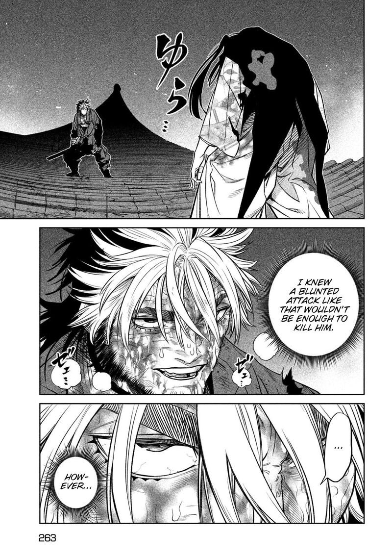 Tenkaichi Nihon Saikyou Bugeisha Ketteisen 30 22