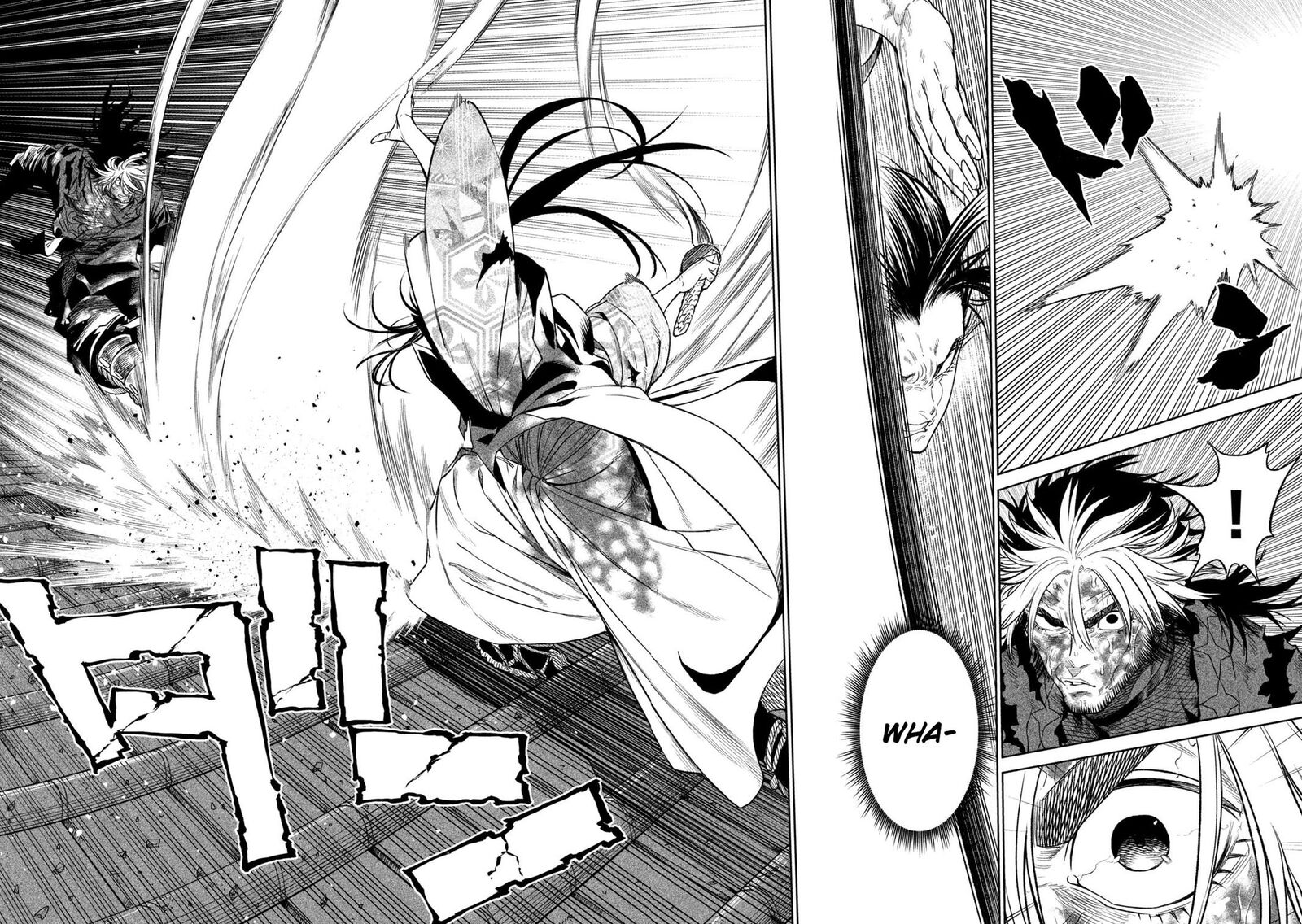 Tenkaichi Nihon Saikyou Bugeisha Ketteisen 30 25