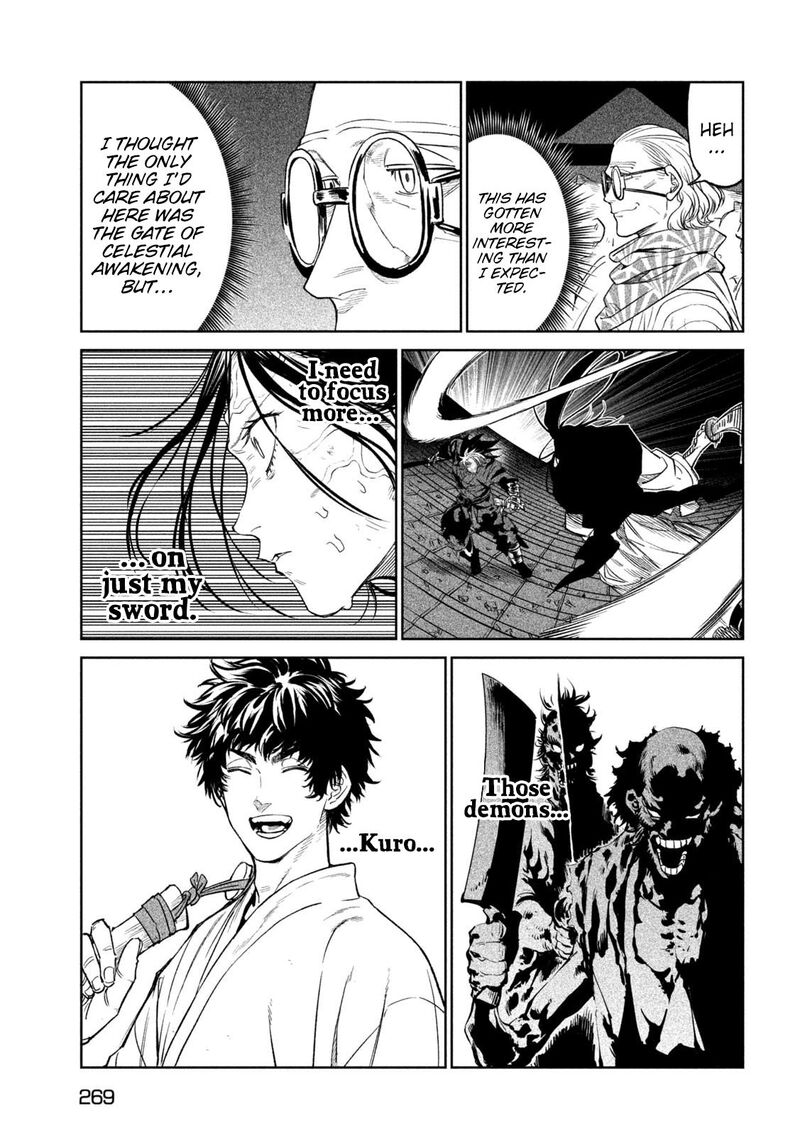 Tenkaichi Nihon Saikyou Bugeisha Ketteisen 30 27