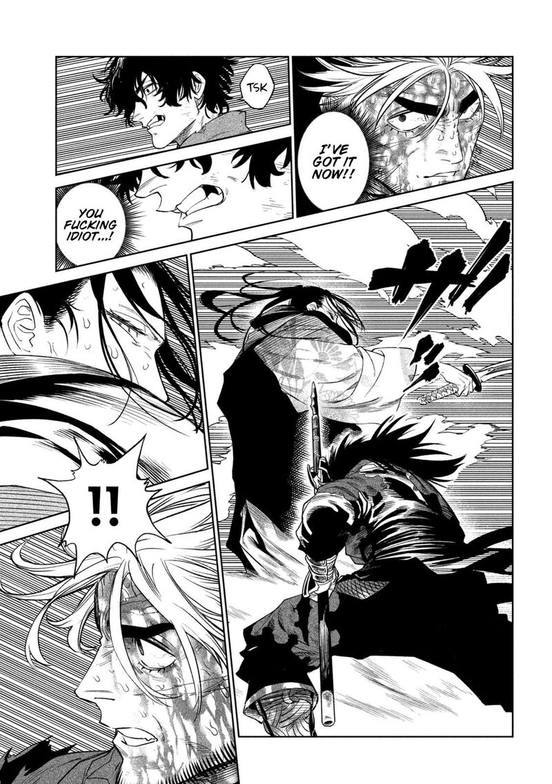 Tenkaichi Nihon Saikyou Bugeisha Ketteisen 30 3