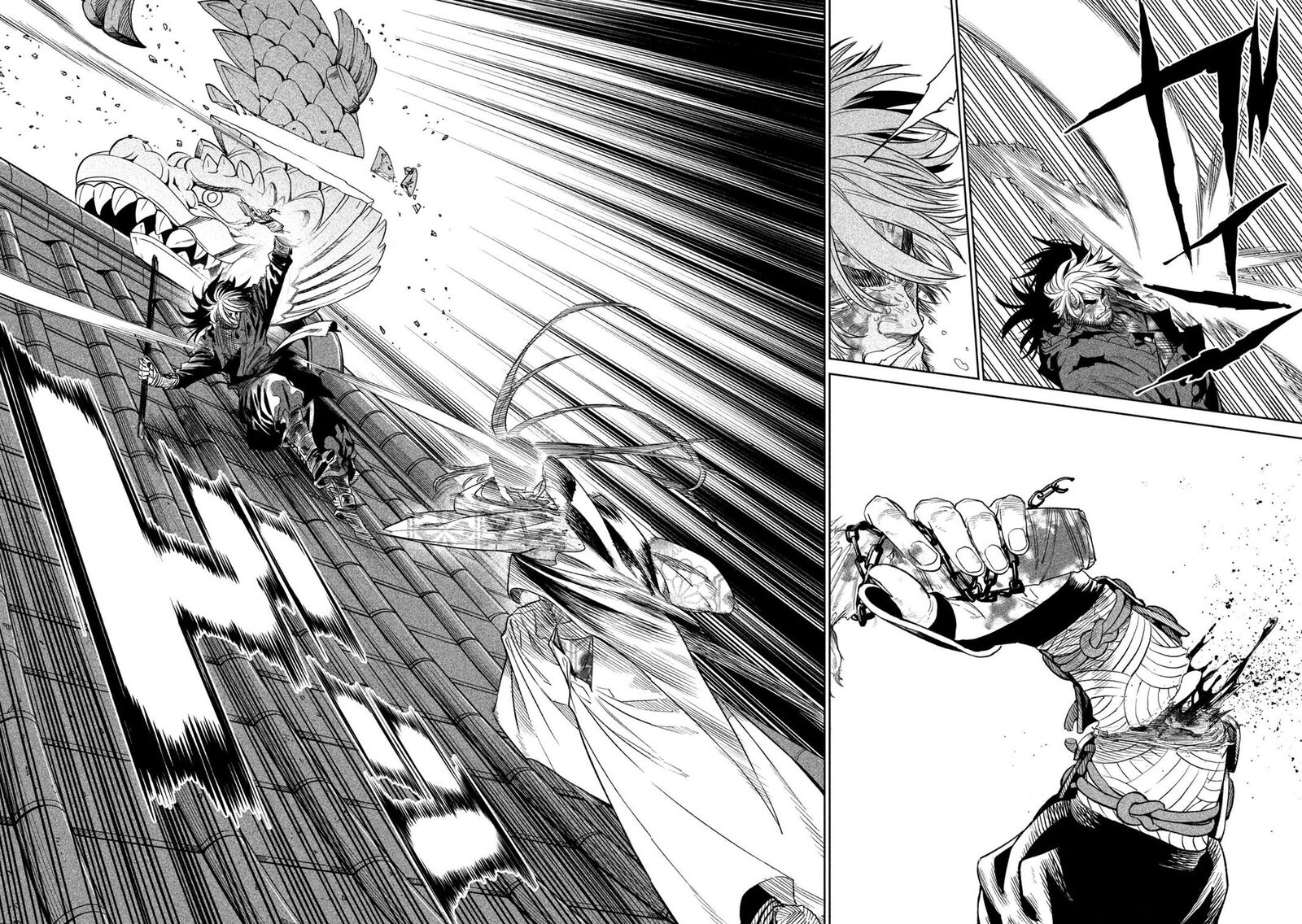 Tenkaichi Nihon Saikyou Bugeisha Ketteisen 30 32