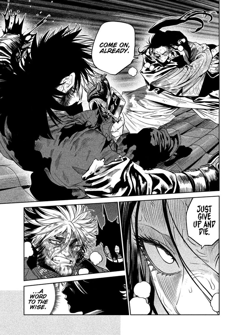 Tenkaichi Nihon Saikyou Bugeisha Ketteisen 30 34
